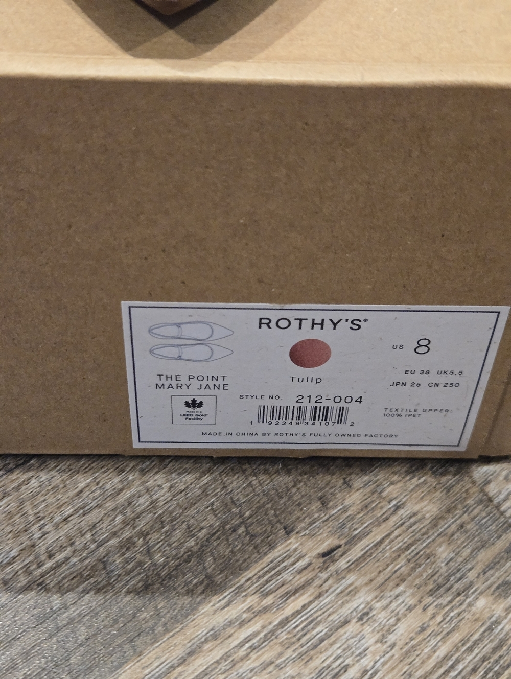 Rothy's The Point Mary Jane, Size 8 - Picture 2 of 5